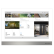 Busch-Jaeger H8237-5W-03 IP Touch 10" LAN / LAN Paneel Wit